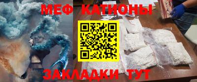 не бодяженный Кулебаки