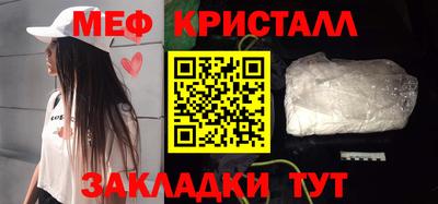 не бодяженный Кулебаки