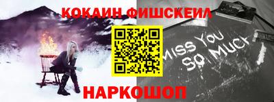 метадон Кумертау
