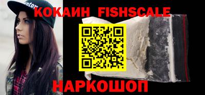 спиды Кунгур