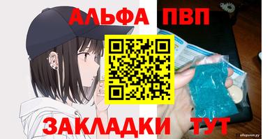метадон Кумертау