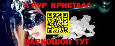 не бодяженный Кулебаки