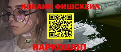 не бодяженный Кулебаки