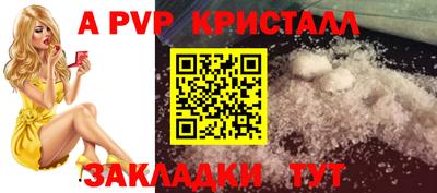 не бодяженный Кулебаки