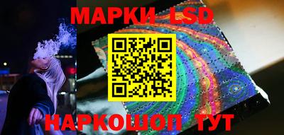 спиды Кунгур