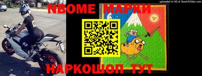 метадон Кумертау