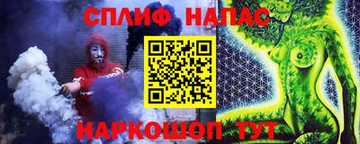 метадон Кумертау