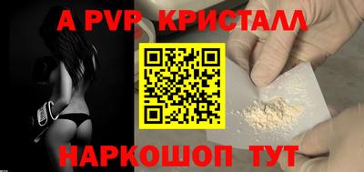 не бодяженный Кулебаки