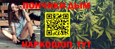 метадон Кумертау