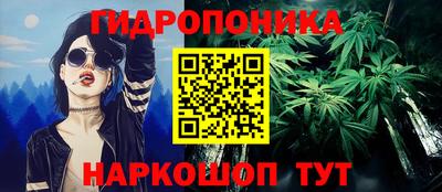 метадон Кумертау
