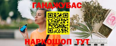 метадон Кумертау