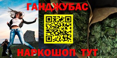 спиды Кунгур