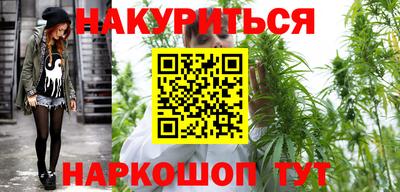 спиды Кунгур