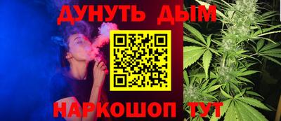 метадон Кумертау