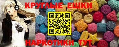 спиды Кунгур