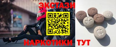 метадон Кумертау