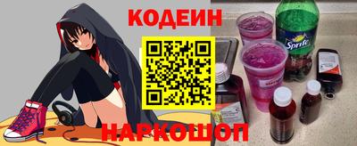 спиды Кунгур