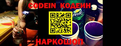 метадон Кумертау