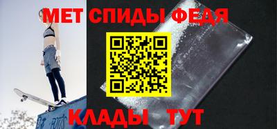 не бодяженный Кулебаки