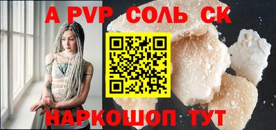 не бодяженный Кулебаки