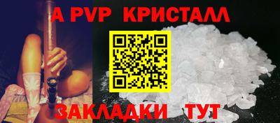 метадон Кумертау