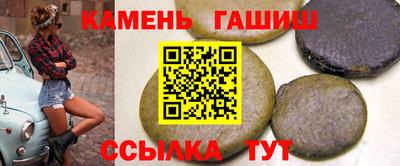спиды Кунгур
