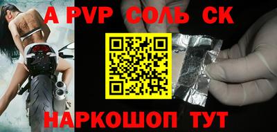 не бодяженный Кулебаки