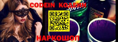 спиды Кунгур