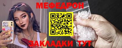 не бодяженный Кулебаки